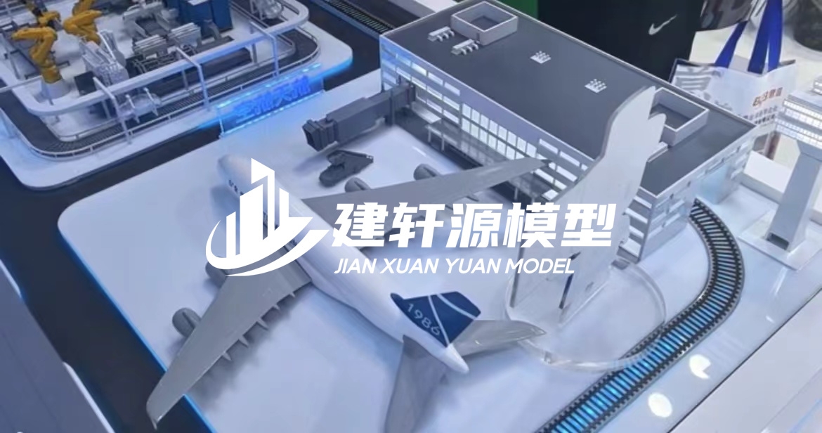 小河工业设备模型